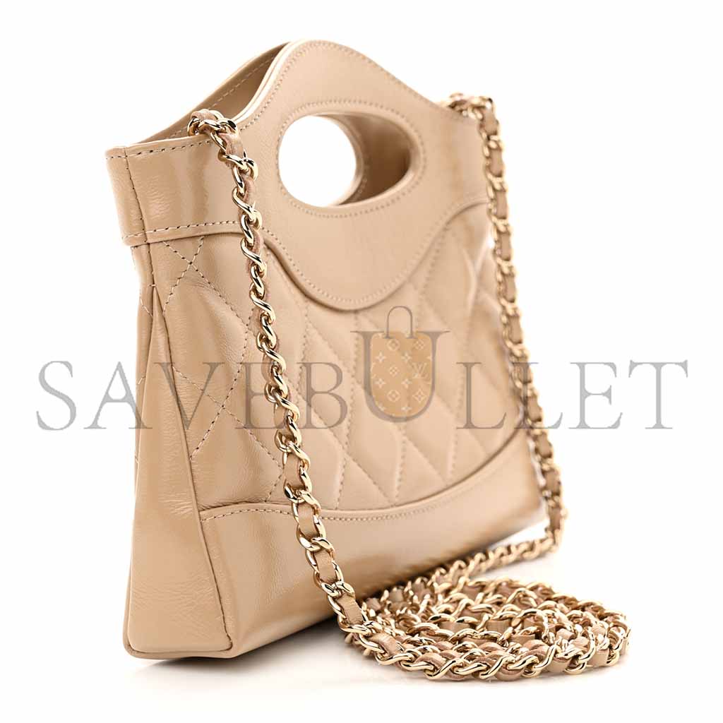 CHANEL SHINY CRUMPLED CALFSKIN QUILTED NANO 31 SHOPPING BAG BEIGE (20*17.5*3.5cm)